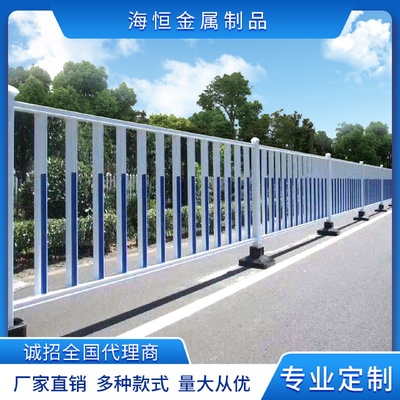 厂家批发道路护栏市政交通围栏道路护栏城市隔离锌钢道路护栏