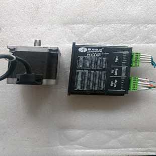 24驱 57CM23电机DM542C 询价新款 雷赛57步进套装
