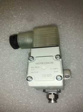 日本原装VX210CZ2ACXB电磁阀，如图所示实物实拍就一-议价