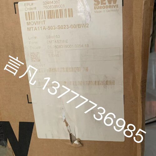 询价-MTA11A503S02300BW2 7608389