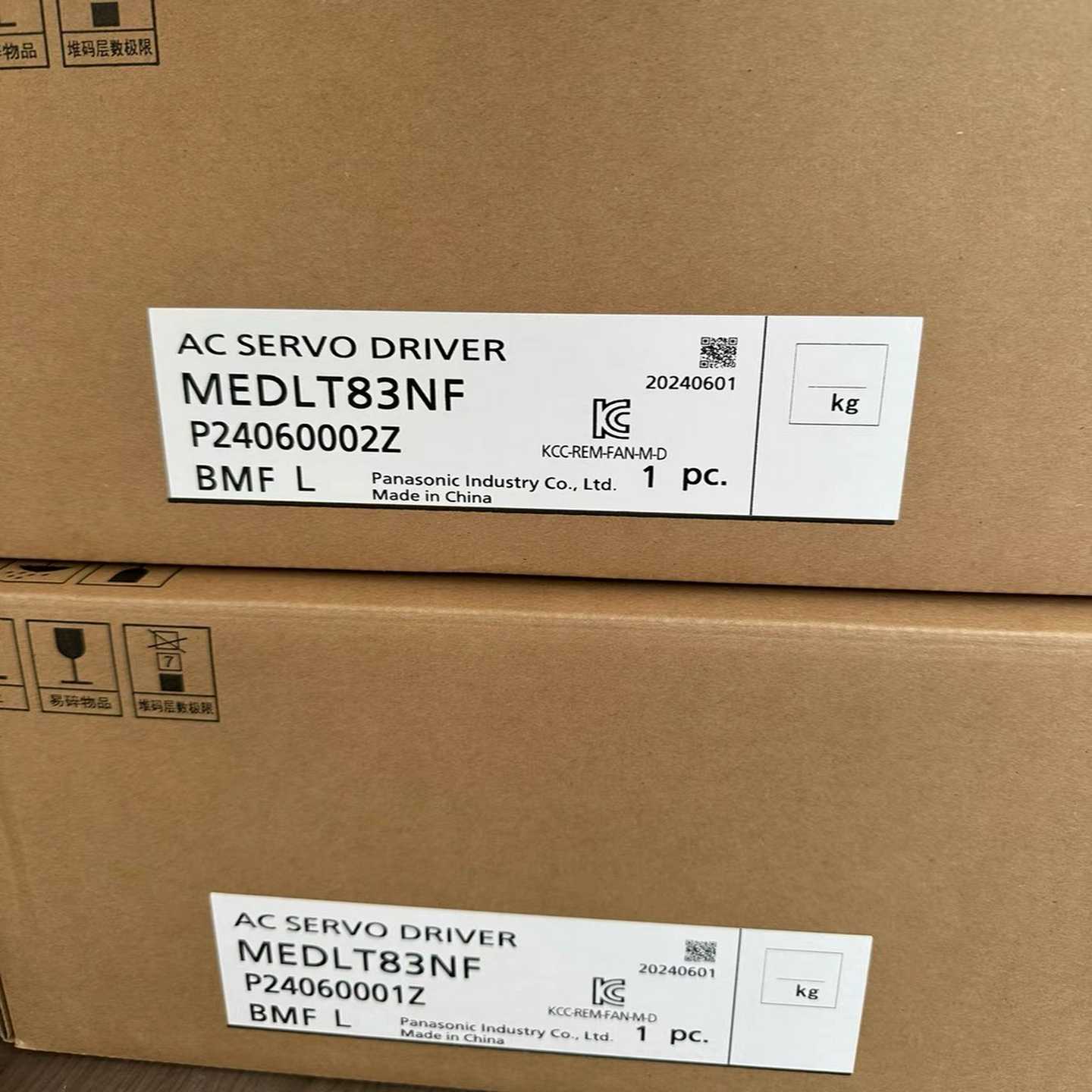 SGMAS-08A2A6S/SGMAS-08A2A61安川--议价商品