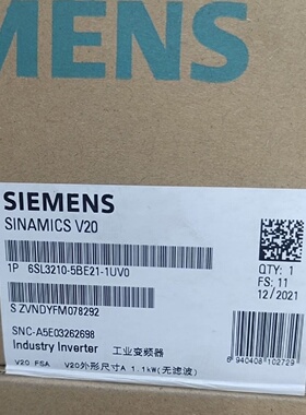 议价6SL3210-5BE21-1UV0西门子V20变频器1.1KW 6SL32105BE211UV0