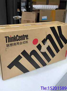 联想微型迷你主机，M730Q—NC015，i3—1010--议价商品