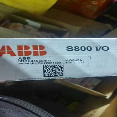 AO845A，3BSE045584R1新款带二维码，有需要