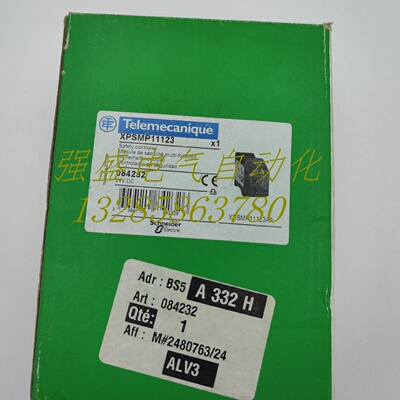 议价原装施耐德继电器XPSMP11123 XPSMP11123P XPSVNE3742P现货询