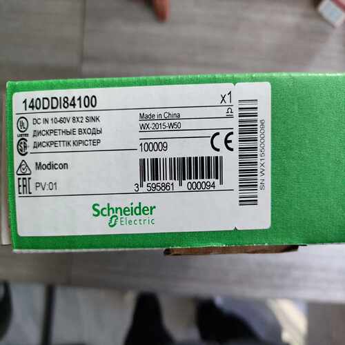 咨询-140DDI84100未开封实图发货
