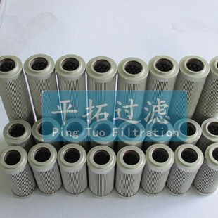 加压液体过滤滤芯936700Q平拓磨煤机滤芯 筒式