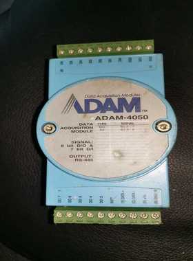研华ADAM-4050~询价