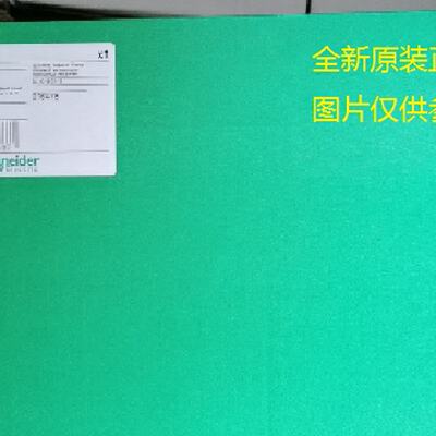 议价现货XPEM510/XPEM611/XPER110 PER510 XPER310施耐德脚踏开关
