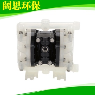 A050 FL0工程塑料泵气动隔膜泵 A025 A100系列ALL