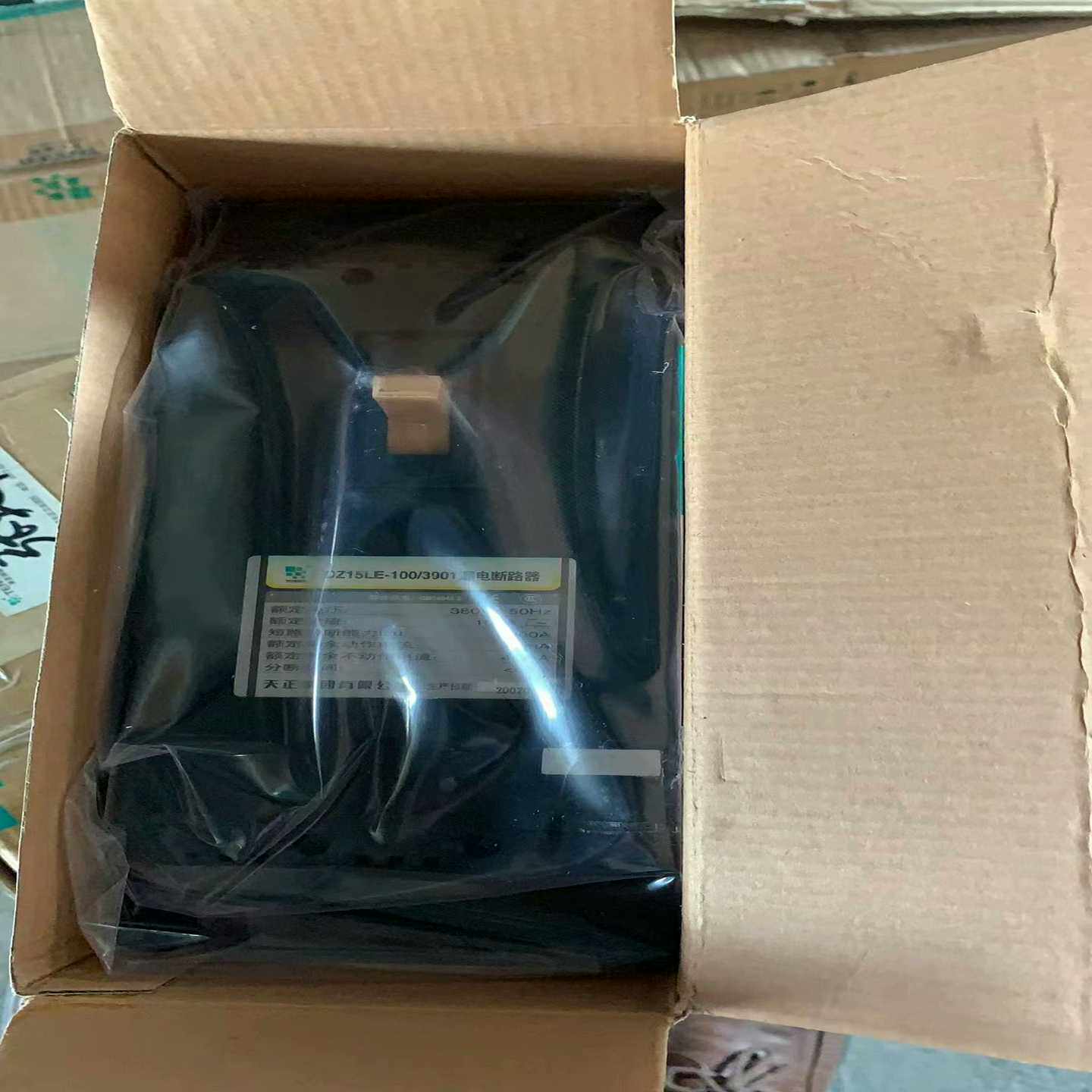 天正漏电断路器DZ15LE-100/3901，一件起发，有2~询