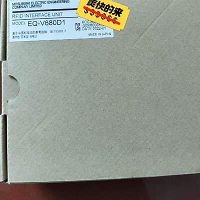 EQV680D1三菱控制器全新原装正品