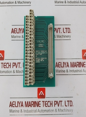 ValmetATB16/TPCBoardModule8914012