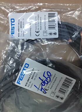 询价-FESTO费斯托8065110模块连接线NEBLM8G