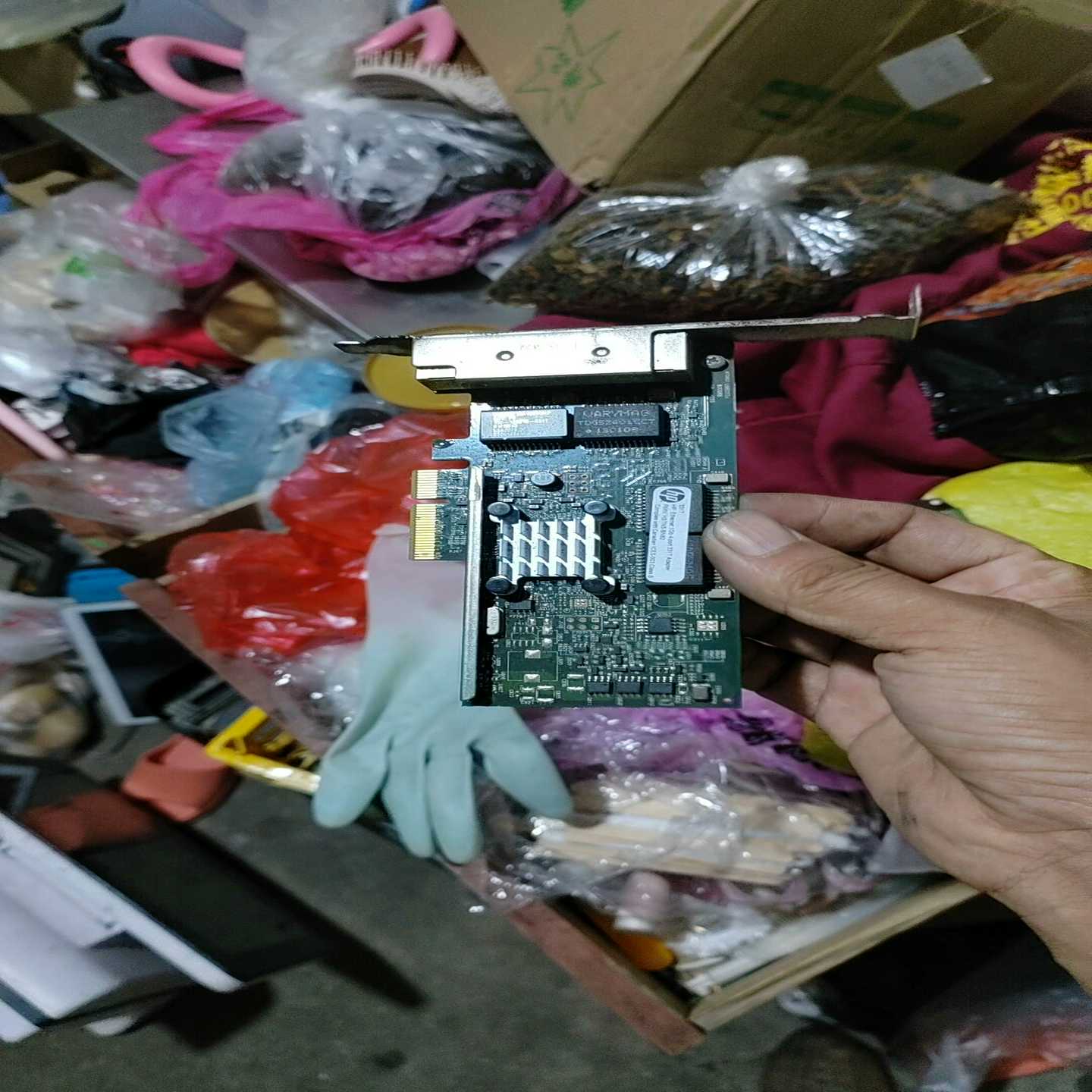 HP331T647594-B21649871-001询价