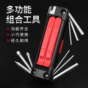 组合单车装 自行车修车工具山地车维修工具多功能修车修理套装 备