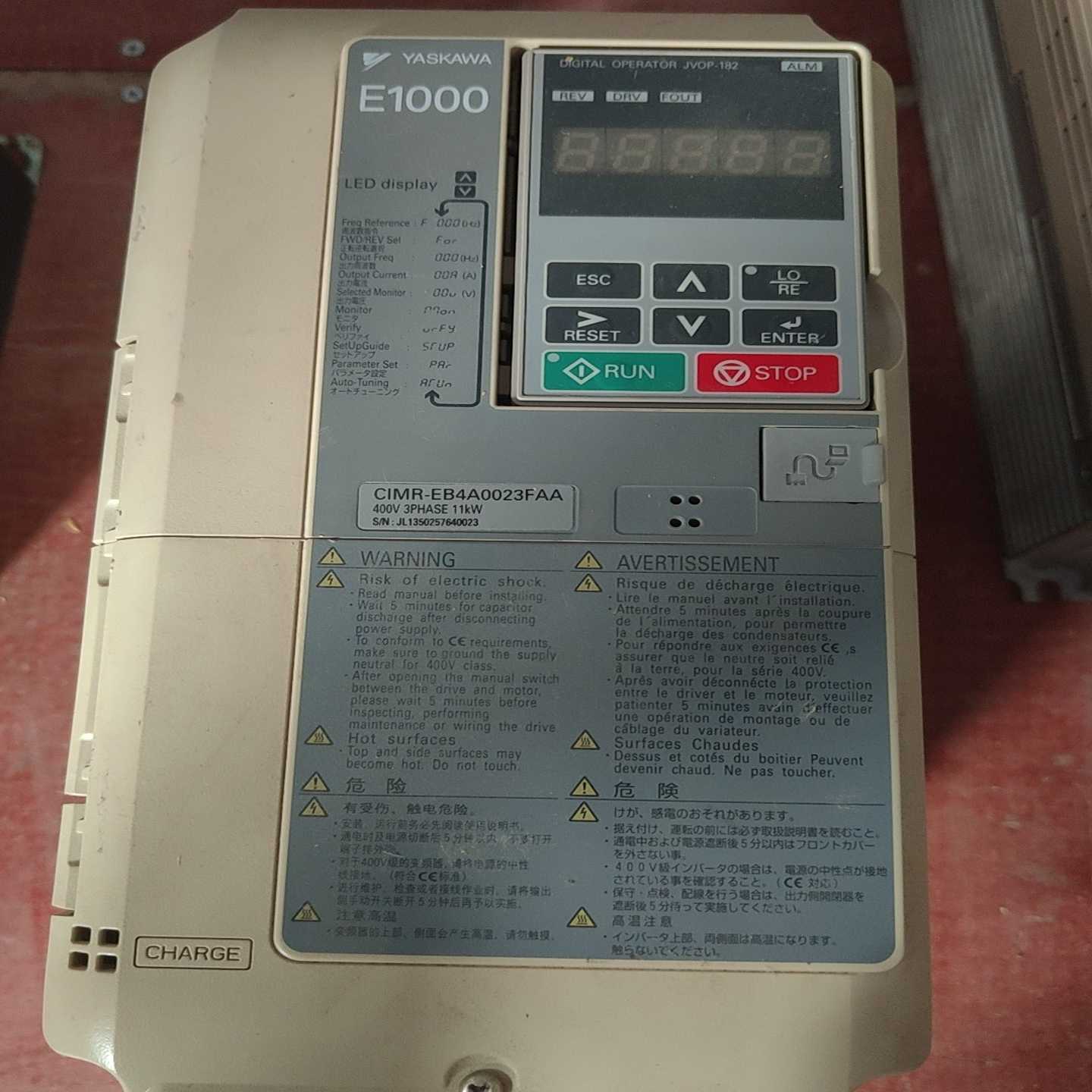 咨询-安川变频器