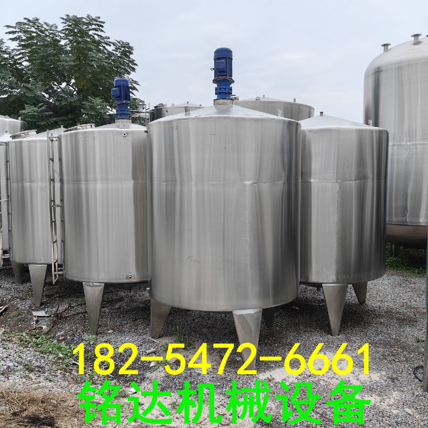 供应电加热搅拌罐5吨不锈钢液体搅拌机3吨化工果汁饮料配料罐