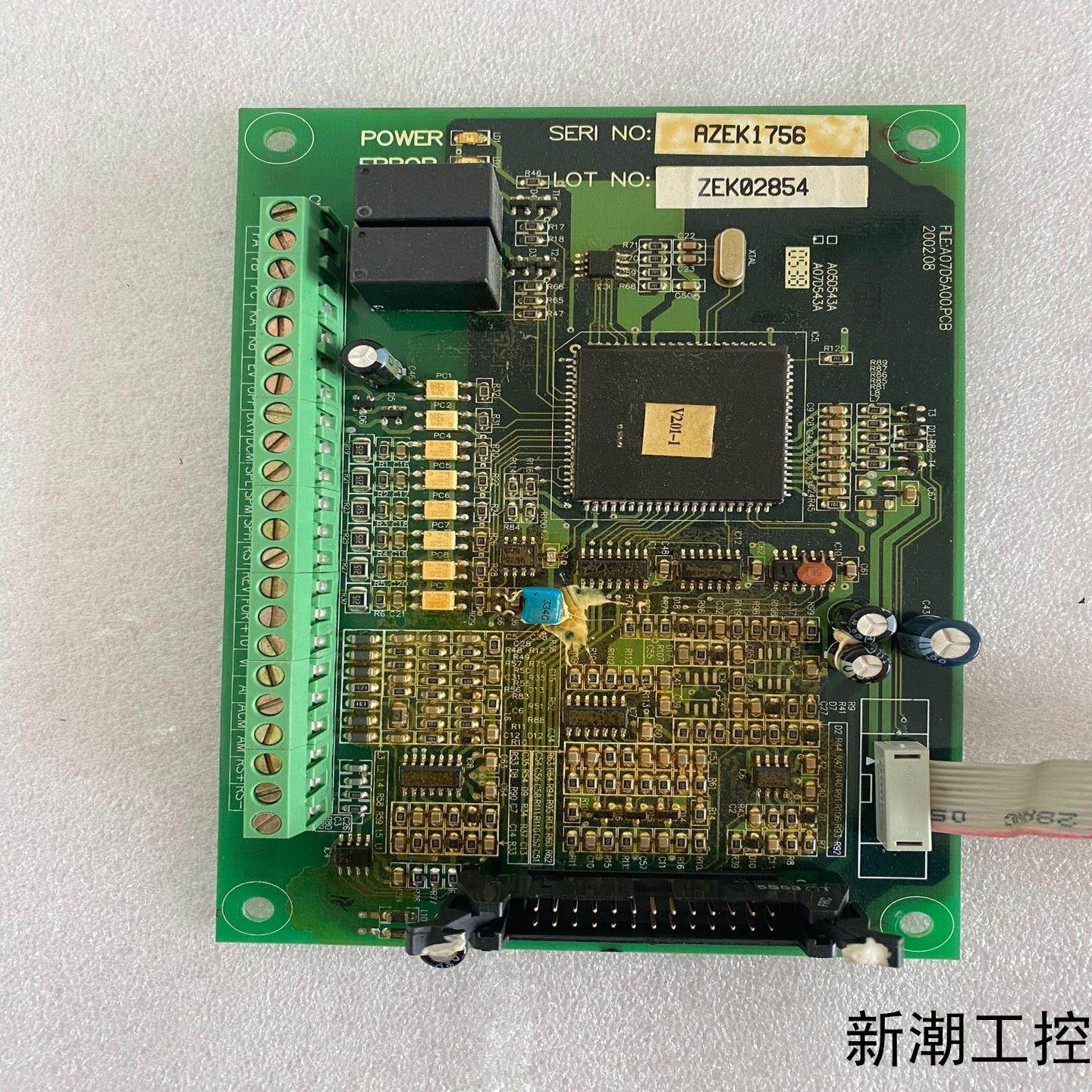 海利普变频器CPU板A07D5A00PCB议价商品