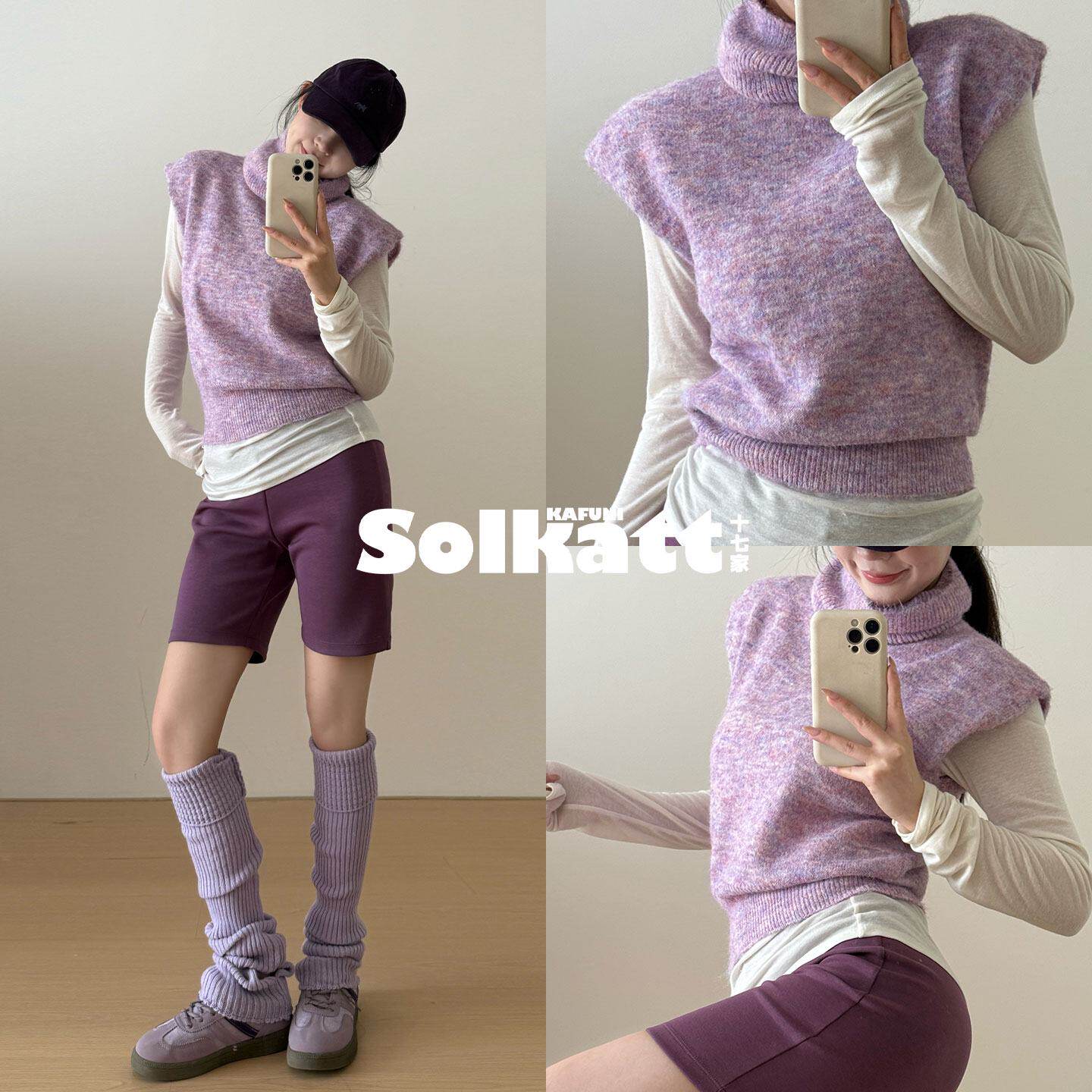 休闲宽松半高领毛衣背心秋冬季新款百搭纯色无袖针织马甲女