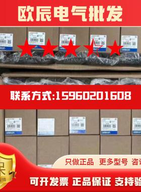 E2G-M12KN05-M1-B1 E2E-S05SR12-CJ-C2 E2E-C04SE8-B1-121