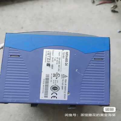 【议价】STBAVO1250