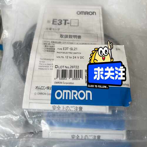 放大器E3T-SL21询价
