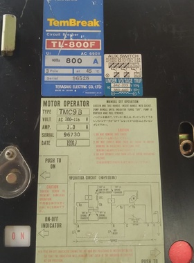 1pc Neu Terasaki TL800F Tembreak Schutzschalter AC690V 800A
