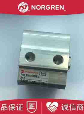 议价-RM/92040/M/50诺冠NOtRGREN气缸92032/92050/40/30/60/70/