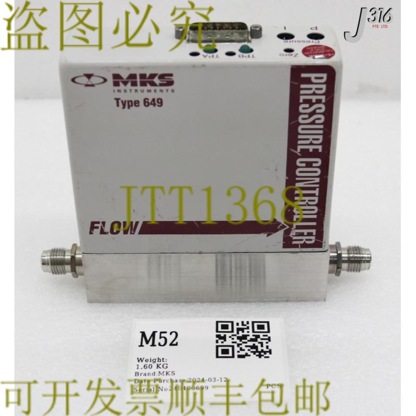 供应M52 MKS MFC压力控制器型号 649 649A21T11CAFR-S