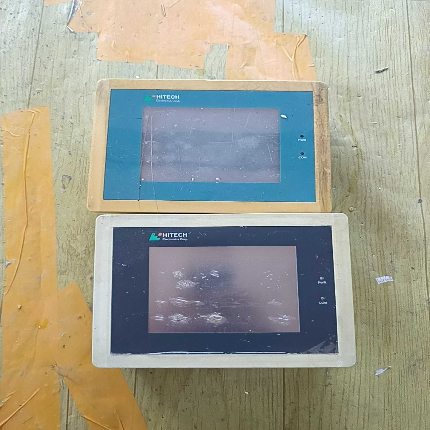 【星慕电子】海泰客触摸屏PWS1711-STN 功能，