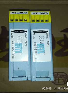 议价MTL3073拆机，实物图片，3073两个/有意者联系