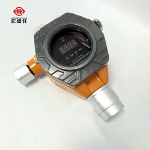 工业气体探头带声光带显示功能气体报警器 固定式