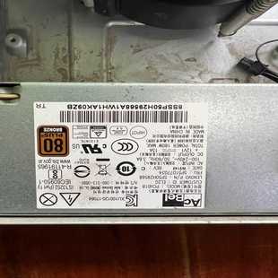 07imb电源架散热器 510s 重工机械