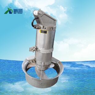 高速潜水搅拌机耐高温潜水搅拌机博源直销