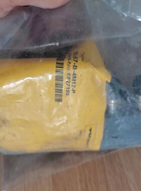 议价全新原装图尔克模块底座BL67-B-4M12-P