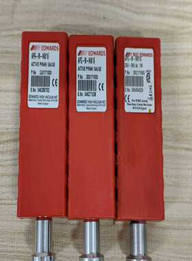 EdwardsAPG-M-NW16ActivePira（零零电子）