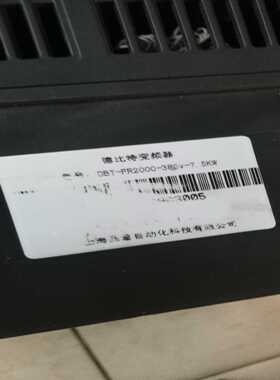 USFULL变频器FU9000D-004G/5R5P-4-V询价