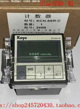 KCN-6SR-CKCN-6ST-CKCN-6SRKCN-6STKoyo-JTEKT数显计数器