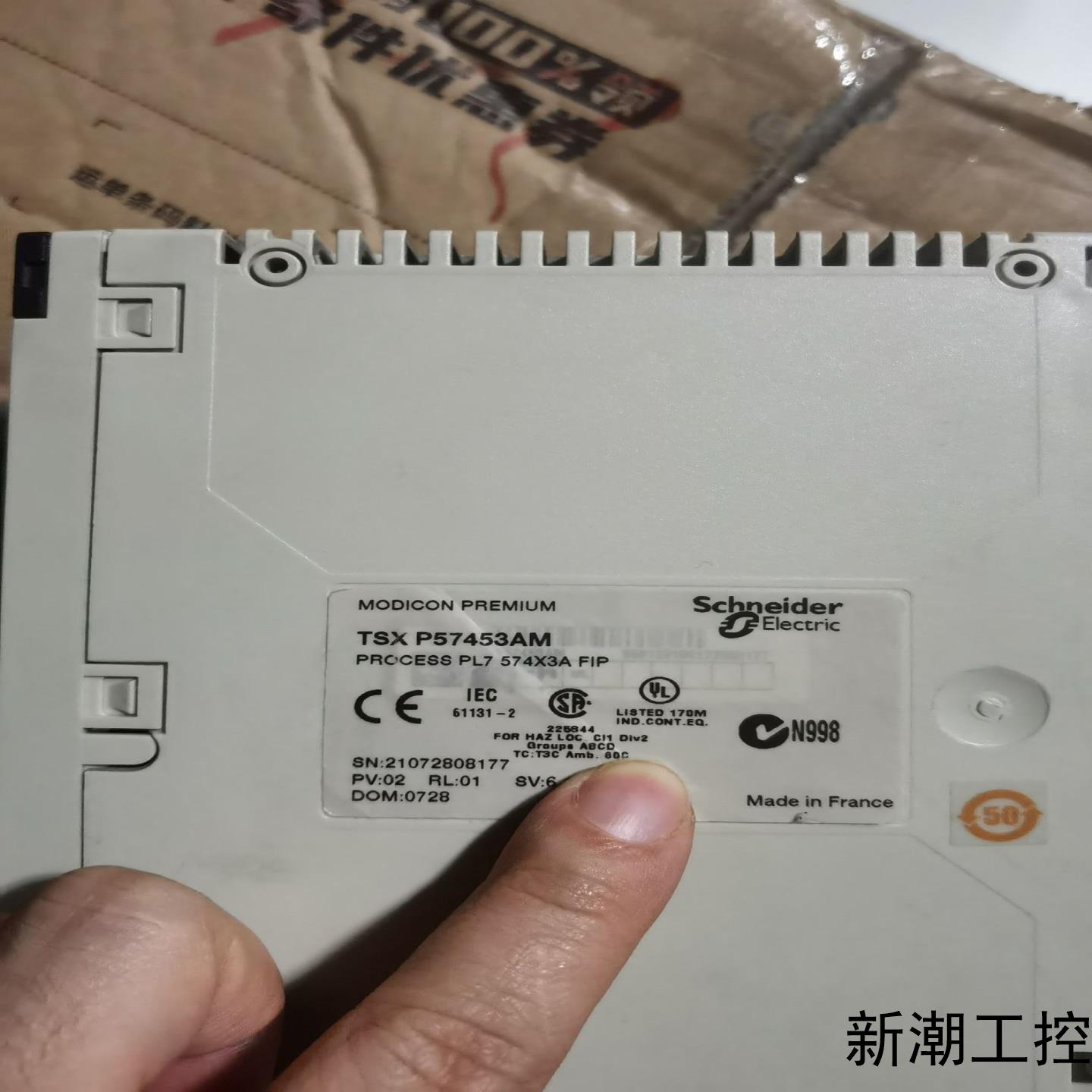 DRL-DPM-BKF EA9-T8CL TSXP57362议价商品