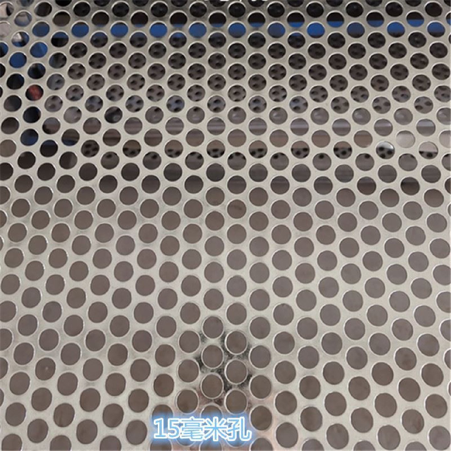 304不锈钢冲孔网板过滤网洞洞板带孔镀锌铁板加厚小圆孔网板现货,基础建材,钢板网,淘宝优惠券,粉丝福利购,淘宝优惠卷