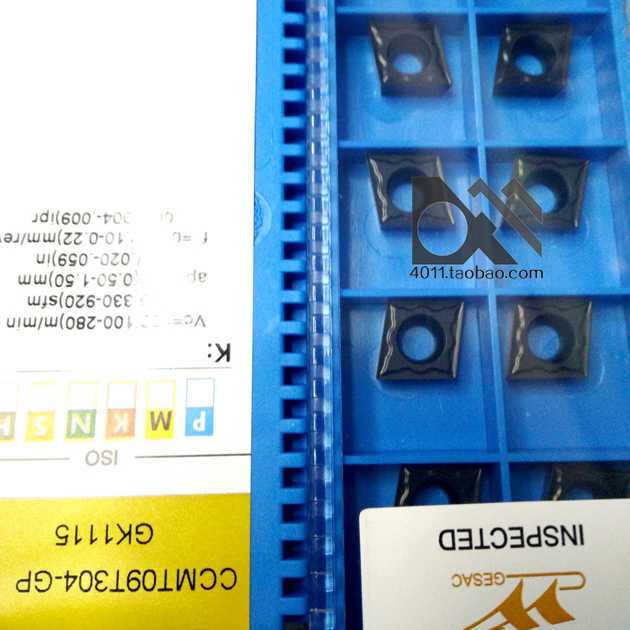 数控刀片CCMT09T304-GP GK1115铸铁 GK2115 KM