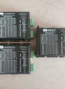 DM432C雷赛步进电机驱动器共3台询价