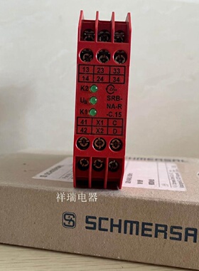 配件施迈赛安全继电器SRBNARC.1524V议价
