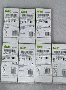 WAGOI/O模块全新出，德国制造，质量杠杠的！--议价商品