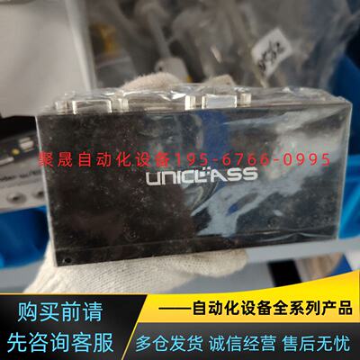 议价Uniclass发送盒模块UKE-100-UNI一套