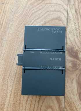 smart模块emdt166es7288-询价