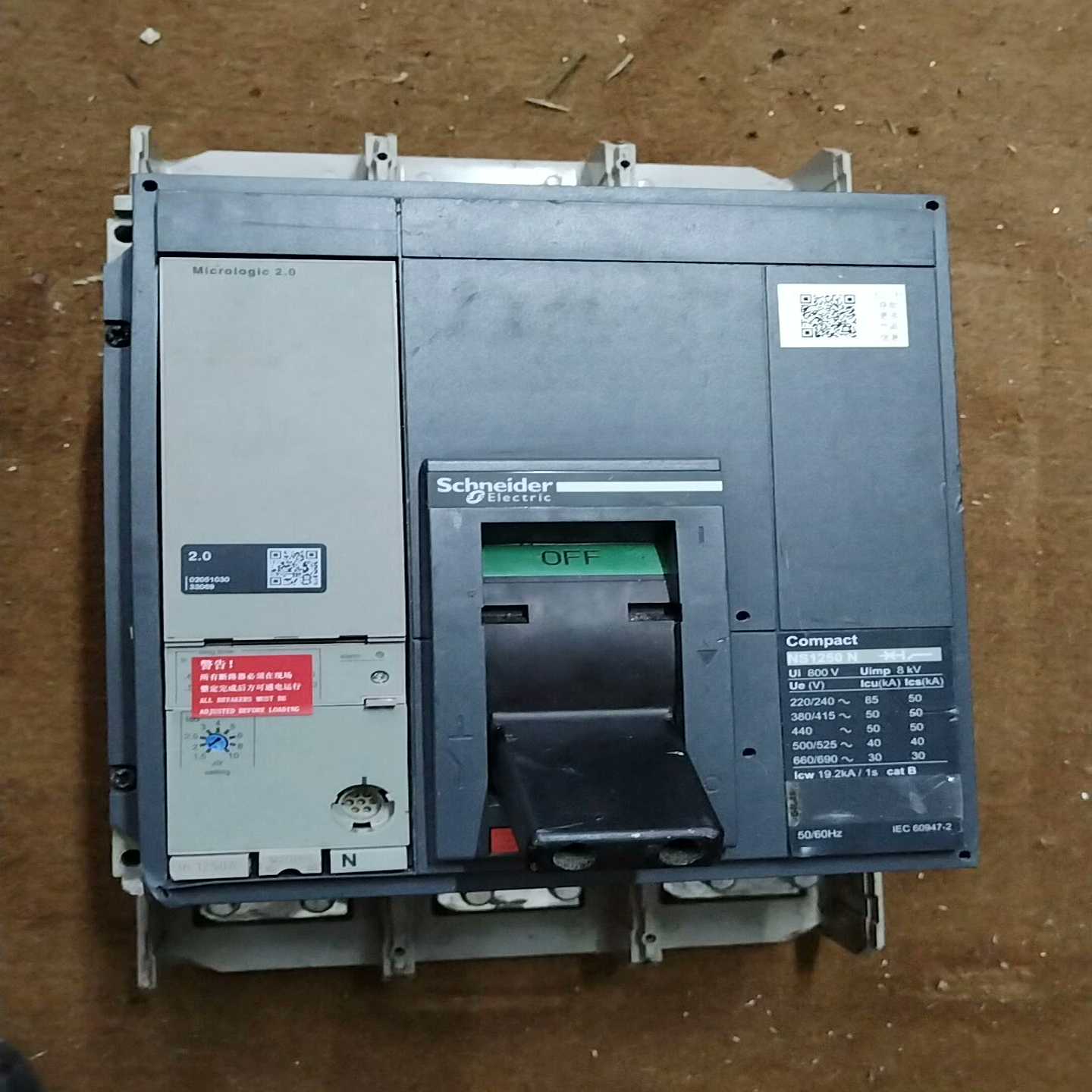 施耐德断路器NS1250N，二手的，实拍图，看图议价