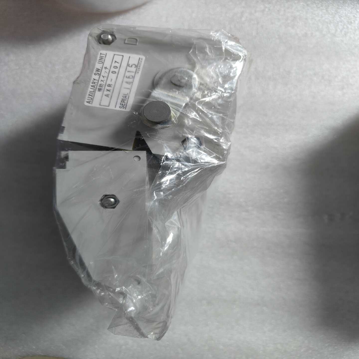 咨询-Terasaki发2-2-DL辅助触头AXR-00