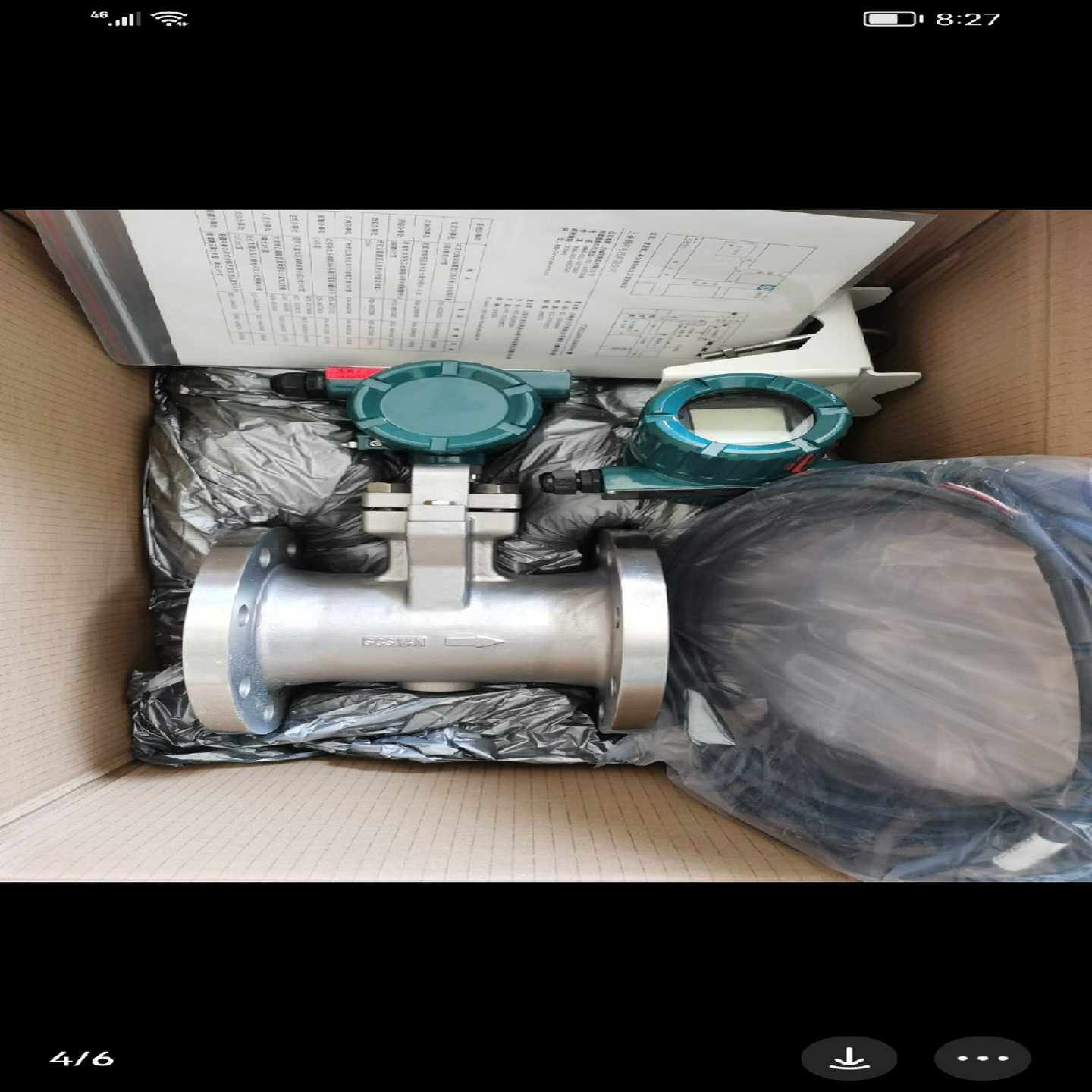 询价全新进口品牌上海横河涡街流量计DN150，DN200，DN2